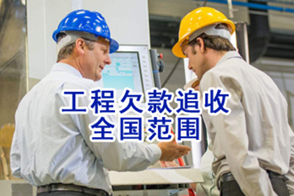 信用卡逾期10万，资金短缺如何应对？
