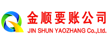维扬追债公司